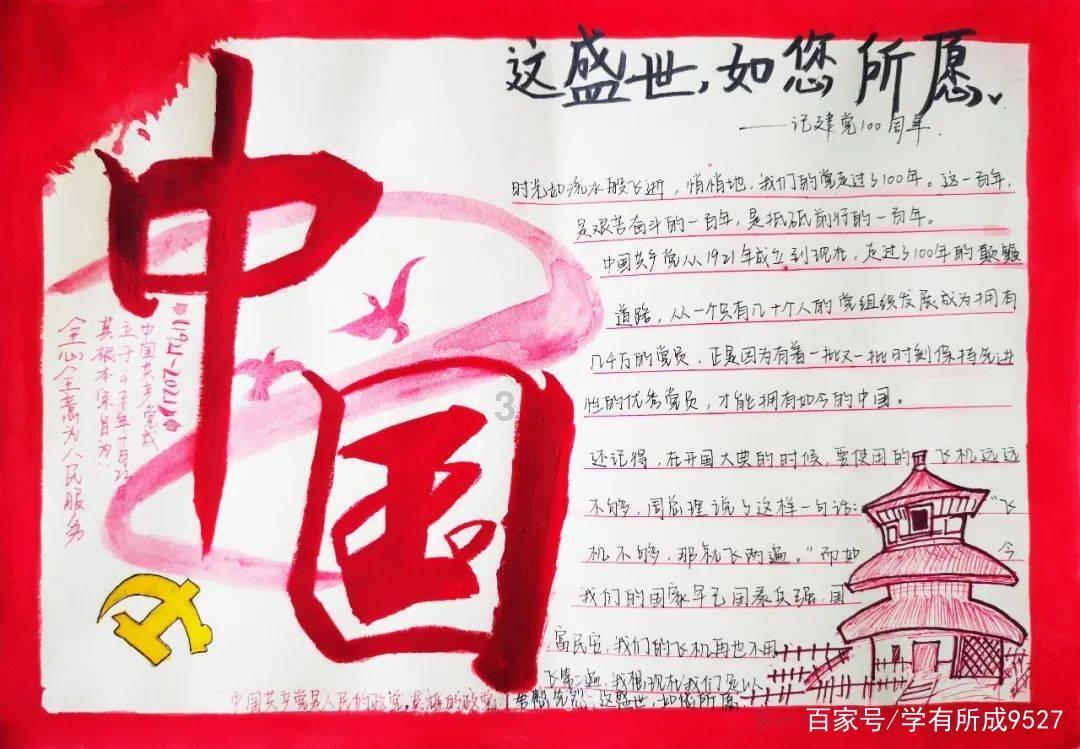组合式新风空调机组JB型落地装弹簧减震器